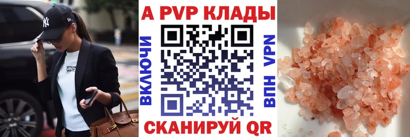 Где купить Лермонтов СК Псилоцибиновые грибы Гашиш МАРИХУАНА COCAIN Мефедрон