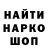 КЕТАМИН VHQ KYZMANOID