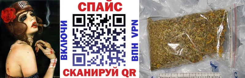 сколько стоит  Лермонтов  Бутират бутандиол 