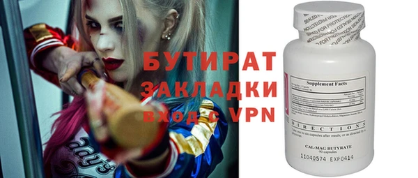 не бодяженный Семёнов