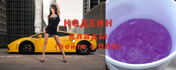 меф Семилуки