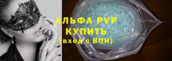 меф Семилуки