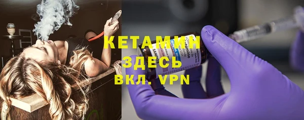 COCAINE Семикаракорск