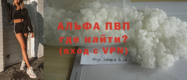 меф Семилуки