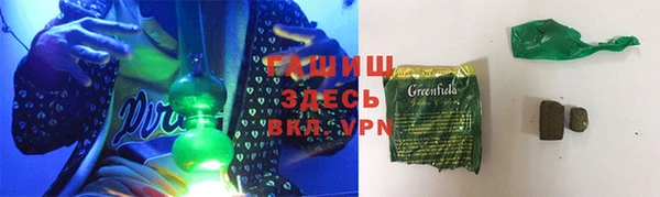 крисы Абдулино