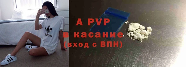 меф Семилуки