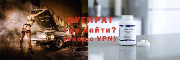 COCAINE Семикаракорск