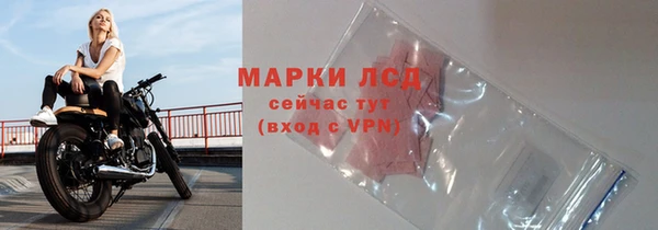 меф Семилуки