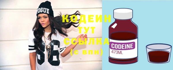 не бодяженный Семёнов