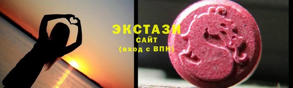 не бодяженный Семёнов