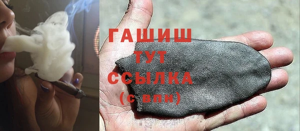 меф Семилуки