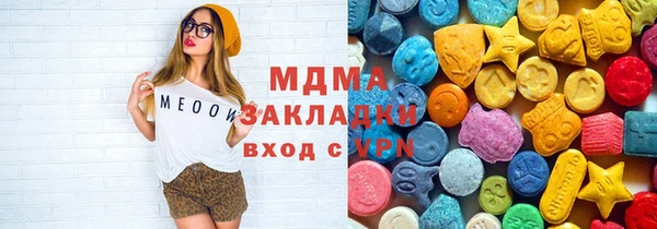 соль ск Алексеевка