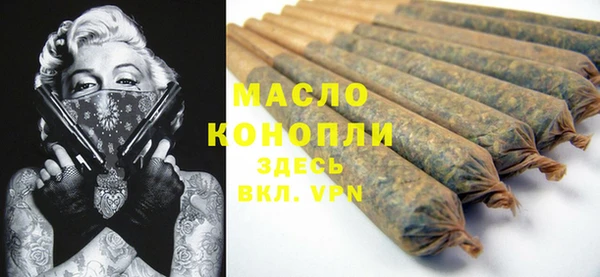 COCAINE Семикаракорск
