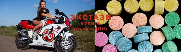 не бодяженный Семёнов