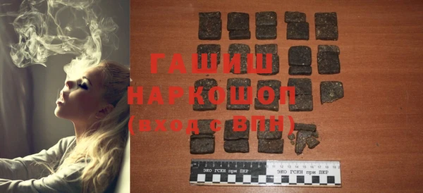 крисы Абдулино