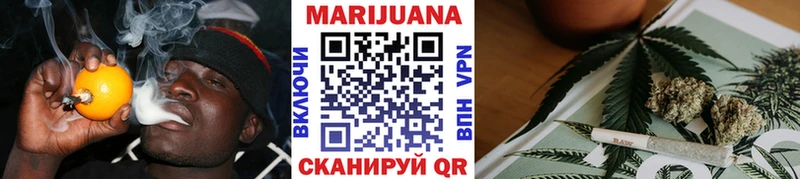 Канабис планчик  продажа наркотиков  Лермонтов 