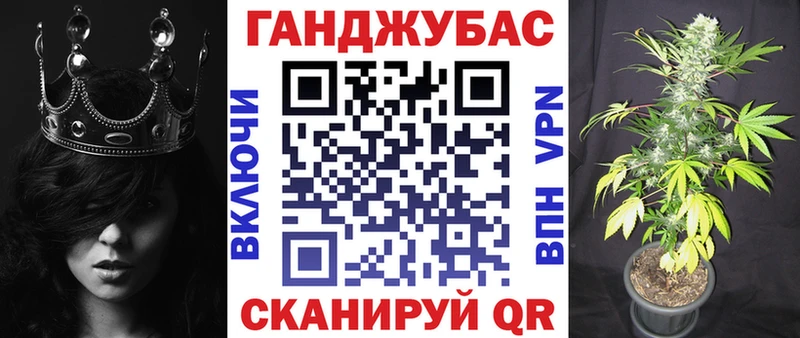Бошки Шишки индика Лермонтов